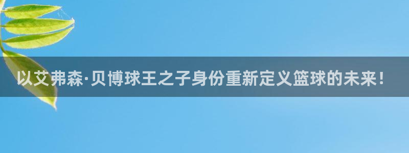 壹号电子娱乐app下载官网