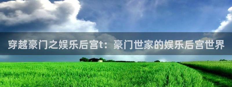 威九国际app下载