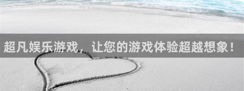 威九国际退款怎么退
