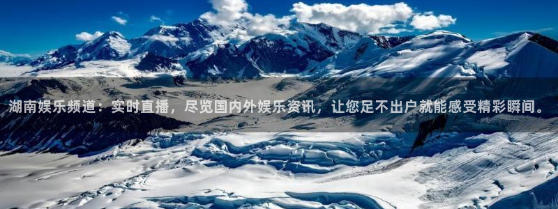 壹号大舞台有梦你就来
