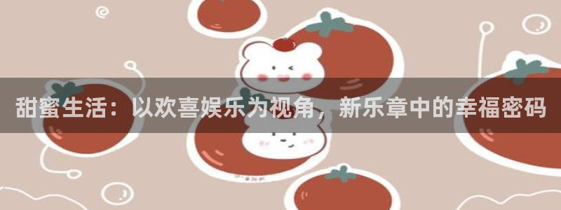 壹号app下载