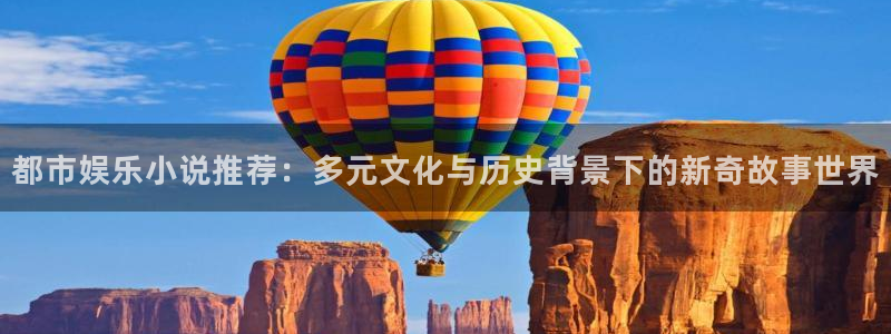 威九国际,com