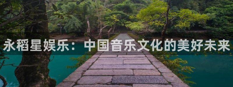 壹号大舞台娱乐app下载安装