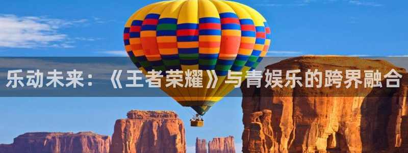 壹号app官方登录入口下载