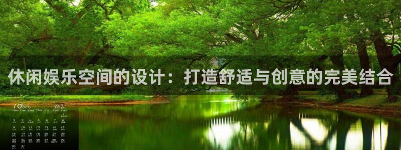 威九国际app下载安装最新版